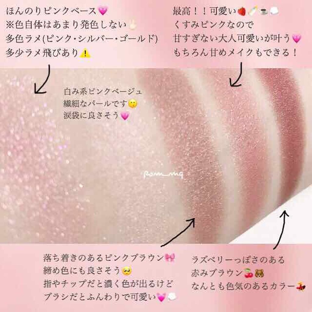 モテライナー リキッド/UZU BY FLOWFUSHI/リキッドアイライナーを使ったクチコミ(4枚目)