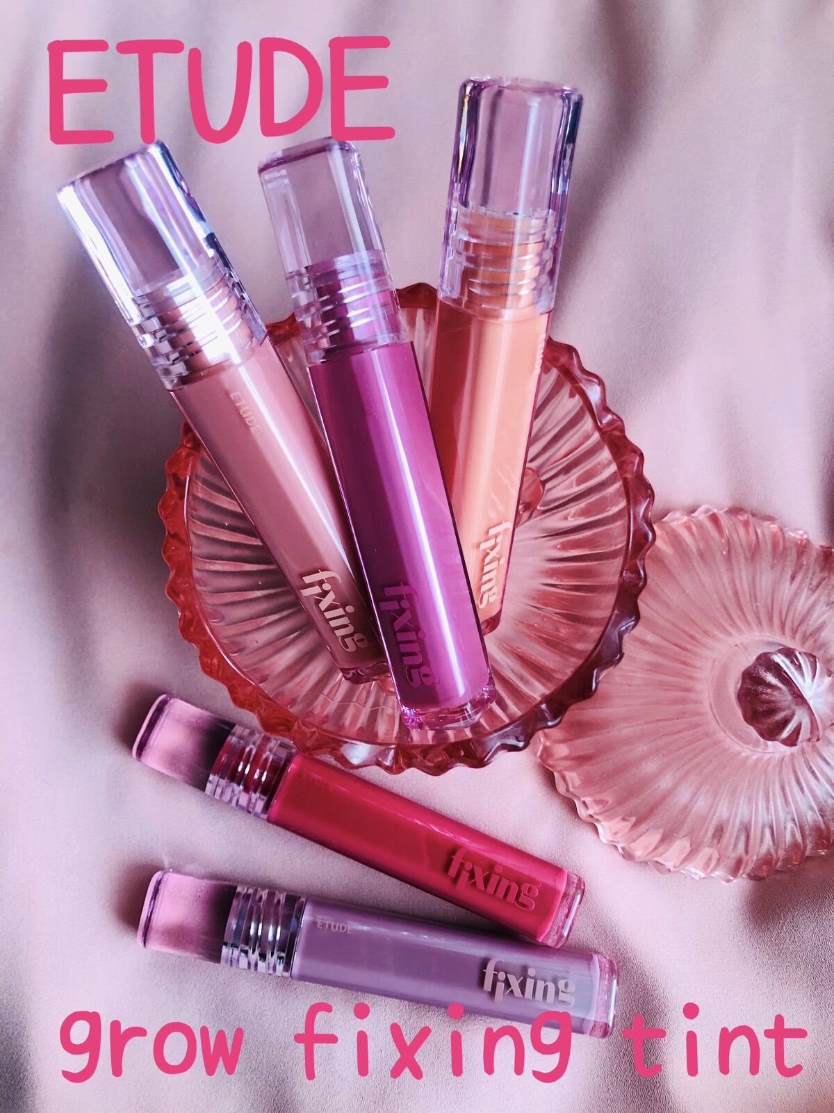 グロウ フィクシングティント/ETUDE/リップティントを使ったクチコミ（1枚目）