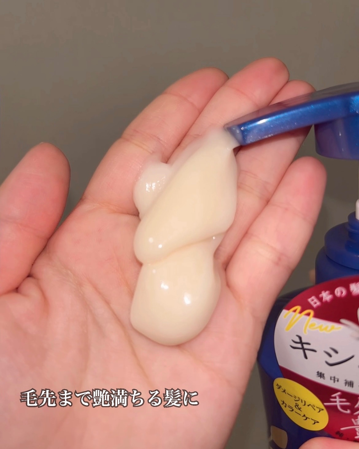 ダメージリペア＆カラーケア シャンプー/コンディショナー/いち髪/市販シャンプーを使ったクチコミ（3枚目）