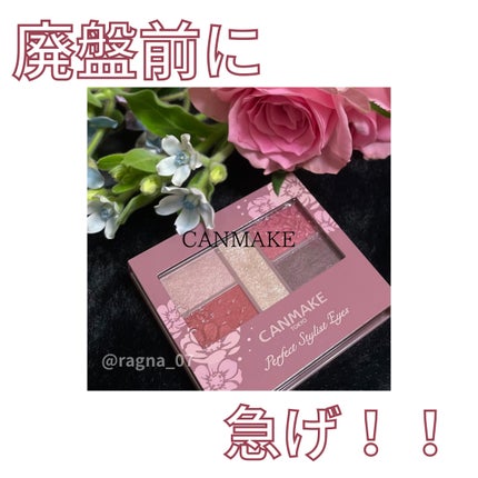 描くふたえアイライナー/CEZANNE/リキッドアイライナーを使ったクチコミ(1枚目)