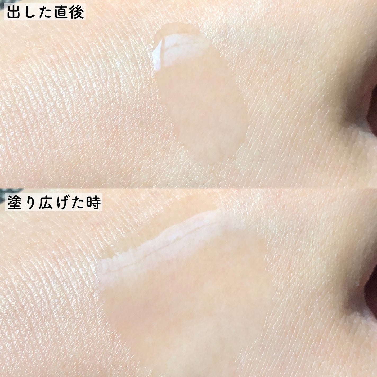 グルタチオンアンプルトナー/SKIN&LAB/化粧水を使ったクチコミ(7枚目)