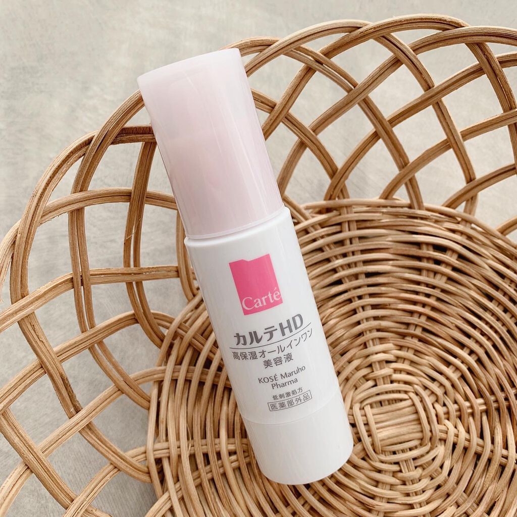 モイスチュア キー/カルテHD/オールインワン化粧品を使ったクチコミ(1枚目)