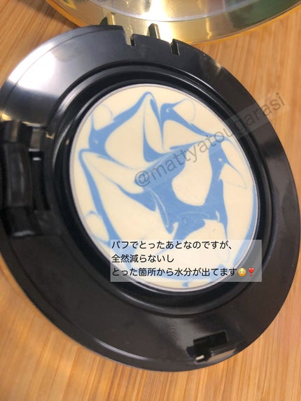 エッセンスサンパクト/VT/化粧下地を使ったクチコミ(3枚目)