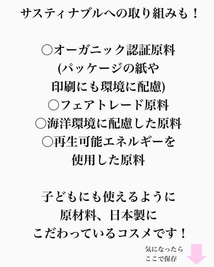 ãã¿ããðæçš¿ããæ¹ãã©ããã on LIPS ãåã«ãã玹ä»ãããªãã¥ãŒã¢ã«ãããã£ã³ããã®ãã¡ã³ããŒã·ã§ã³äœ¿..ãïŒ6æç®ïŒ