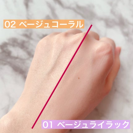 もちみずベース/KiSS/化粧下地を使ったクチコミ(5枚目)