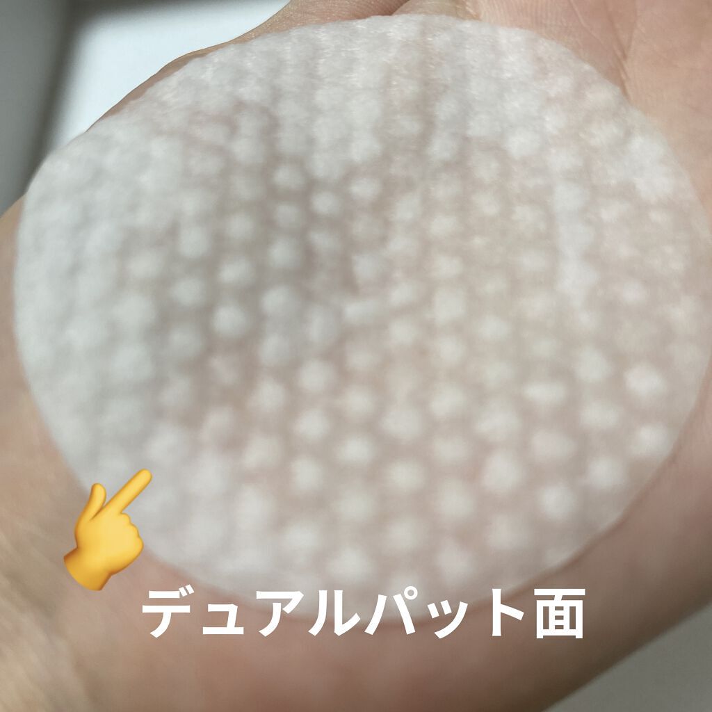 N.M.Fアクアエッセンスパッド/MEDIHEAL/トナーパッドを使ったクチコミ（3枚目）