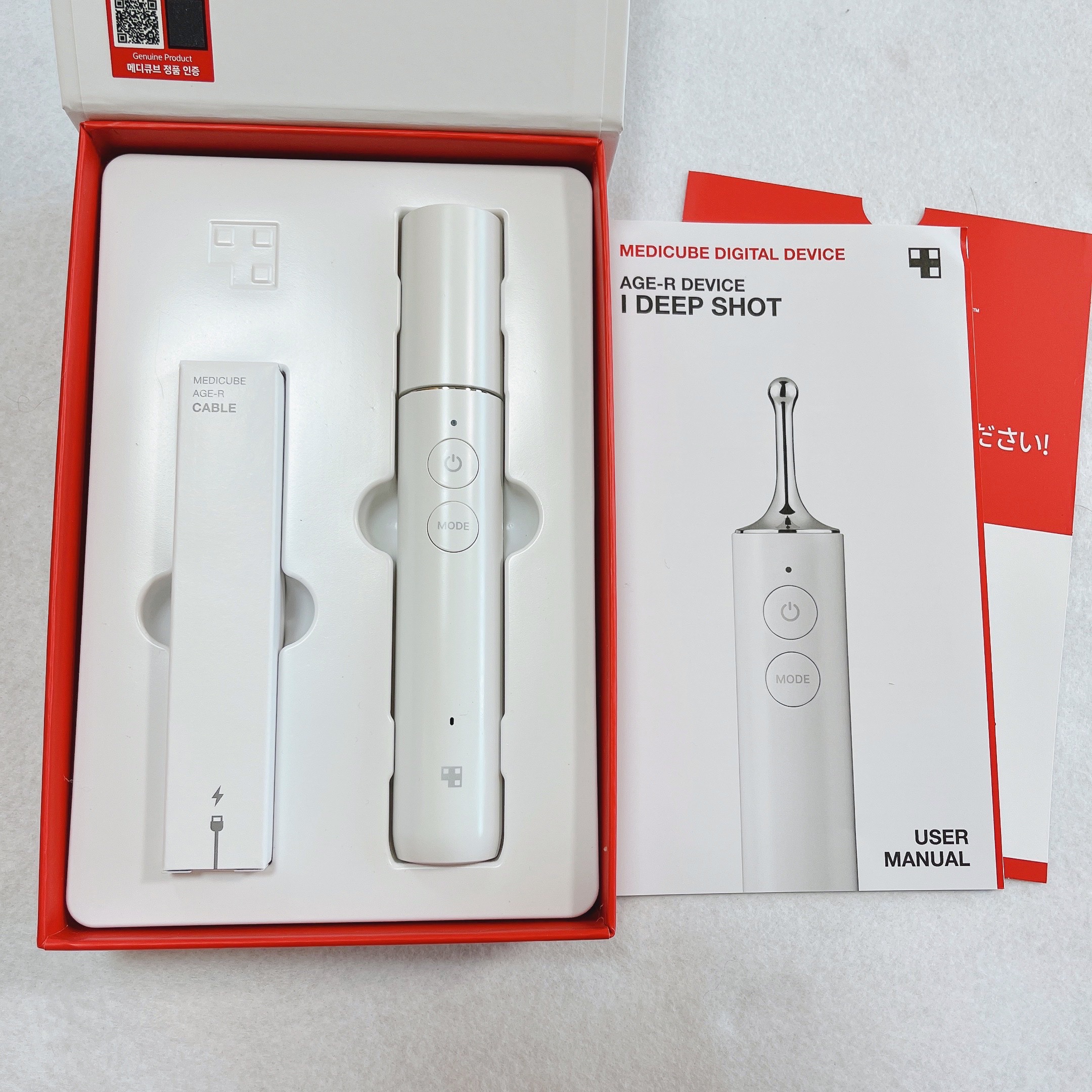 ディープリフティングアイクリーム｜MEDICUBE他、1商品を使った