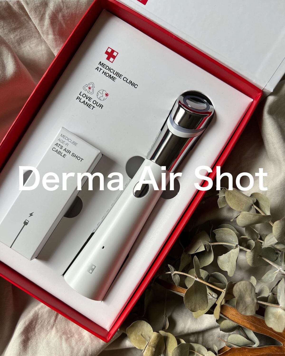 AGE-Rダーマエアショット/MEDICUBE/美顔器・マッサージを使ったクチコミ(1枚目)