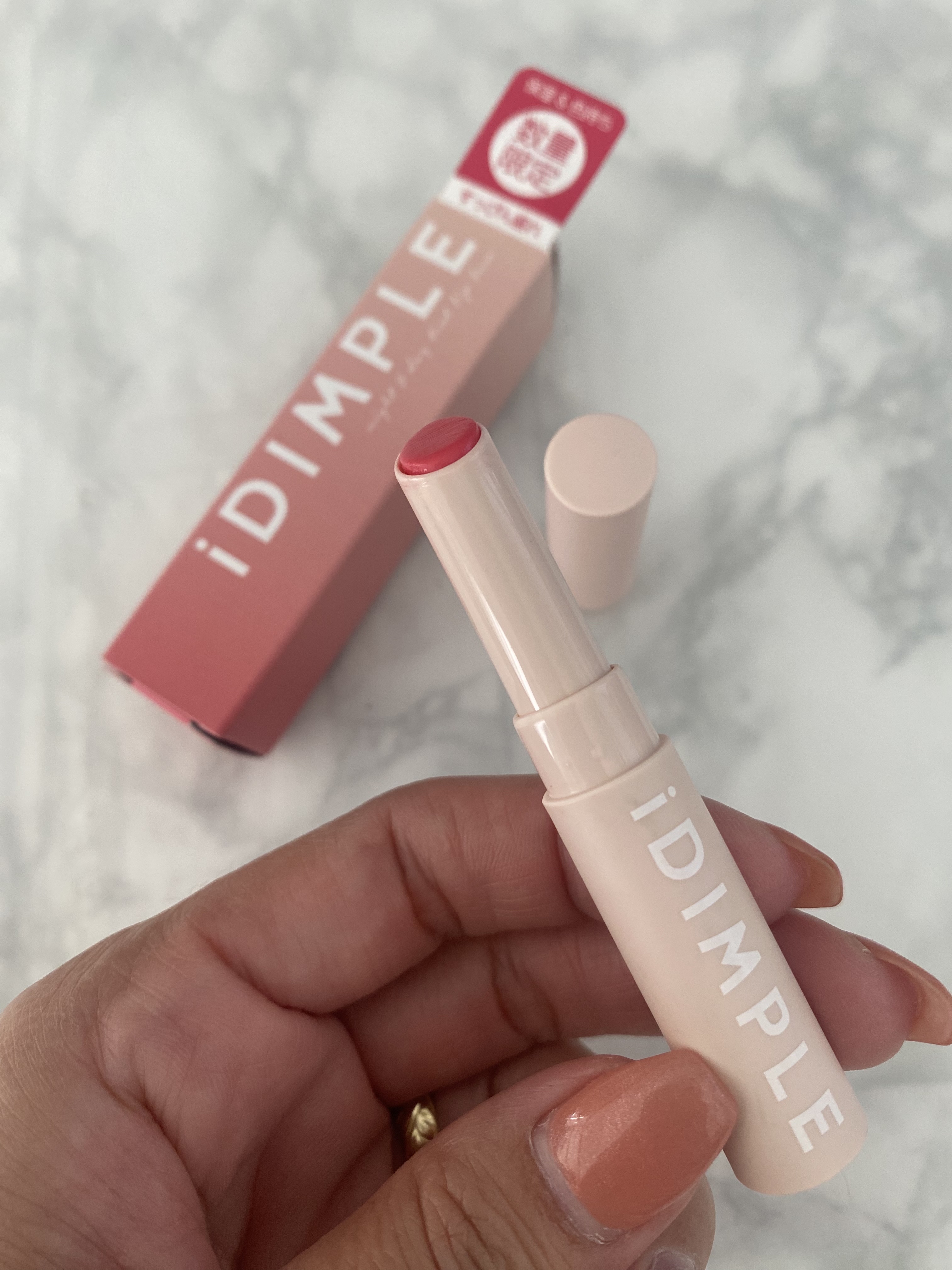 ナイト&デイ ティントリップベースR/iDIMPLE/リップクリームを使ったクチコミ（1枚目）