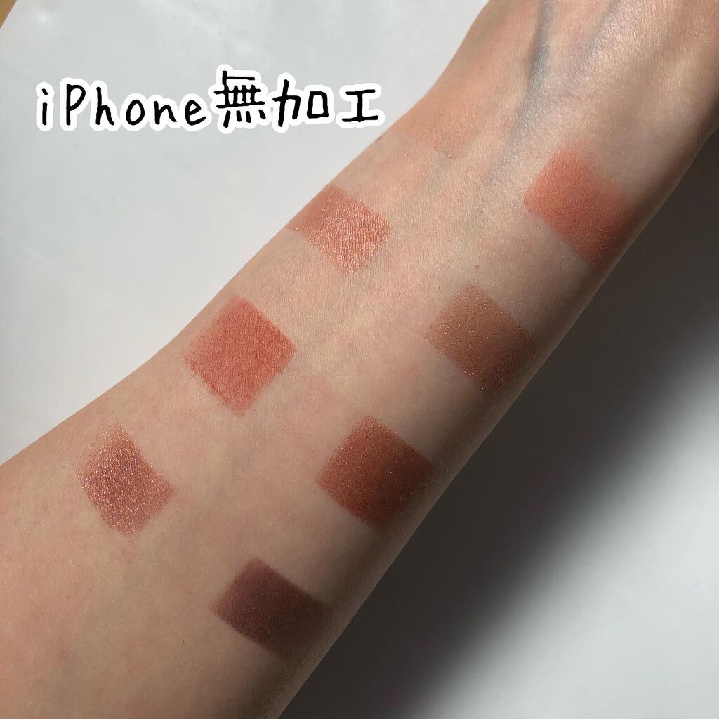 おかめちゃん* on LIPS 「このパレットは!#セリア購入品 です💓普段100円コスメってあ..」(3枚目)