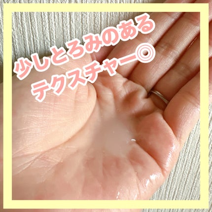 アルティミューン パワライジング コンセントレート Ⅲn/SHISEIDO/美容液を使ったクチコミ(3枚目)
