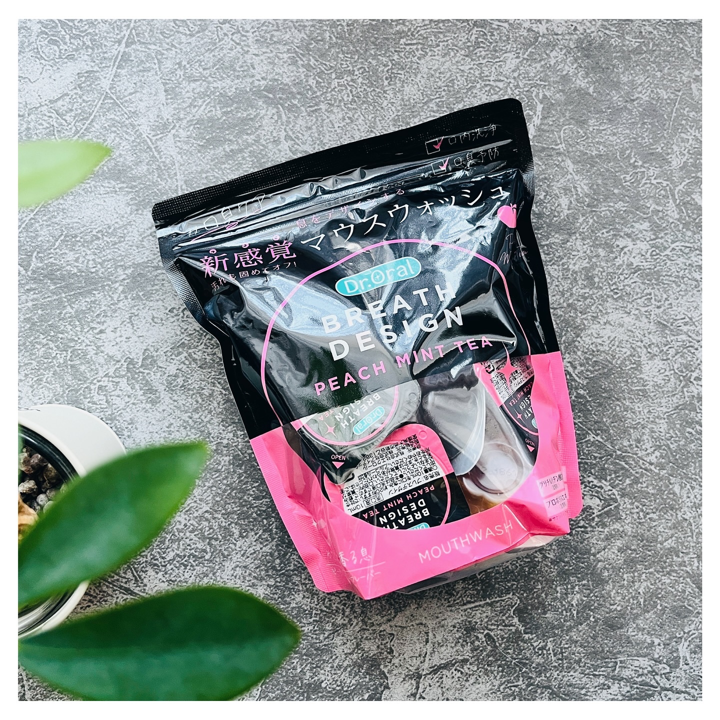 ドクターオーラル ブレスデザイン/Dr.Oral/マウスウォッシュ・スプレーを使ったクチコミ（3枚目）