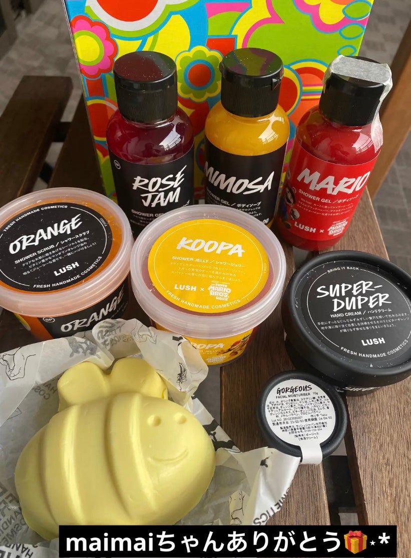 クッパ シャワージェリー/ラッシュ/ボディソープを使ったクチコミ(8枚目)