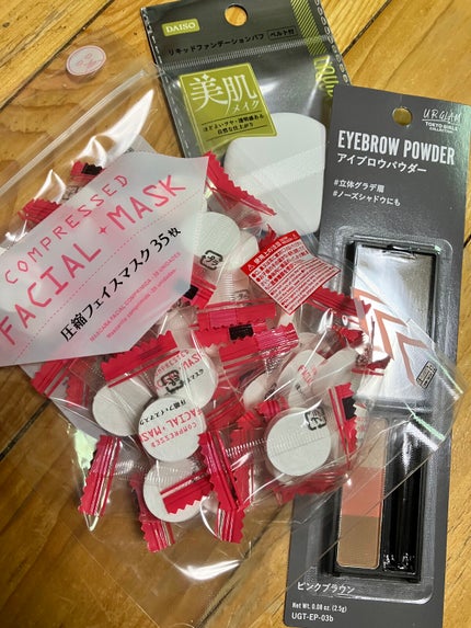 UR GLAM EYEBROW POWDER/U R GLAM/パウダーアイブロウを使ったクチコミ(1枚目)