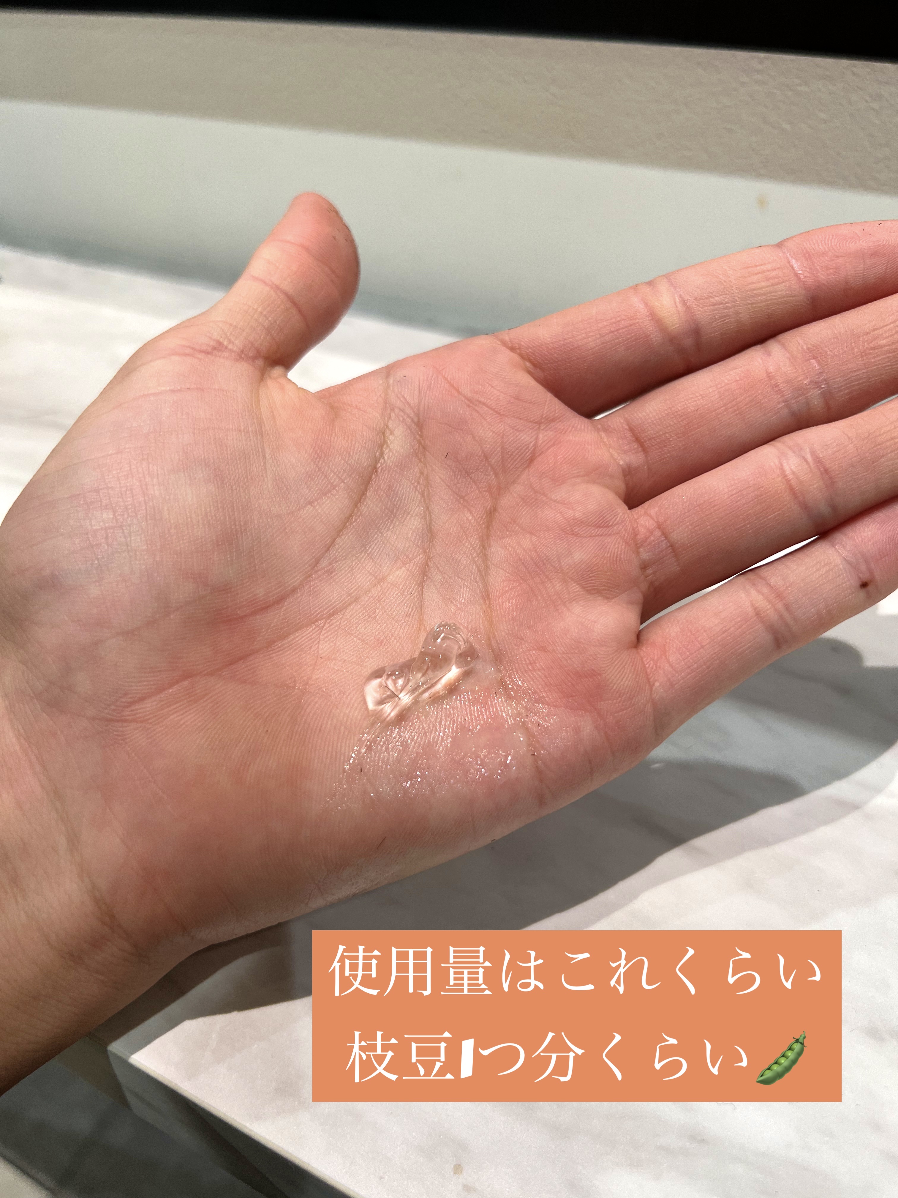 ダンスデザインチューナー モダンシマー/アリミノ/ヘアワックス・クリームを使ったクチコミ（3枚目）