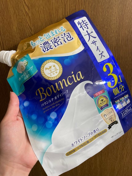 バウンシア ボディソープ ホワイトソープの香り/Bouncia/ボディソープを使ったクチコミ(1枚目)