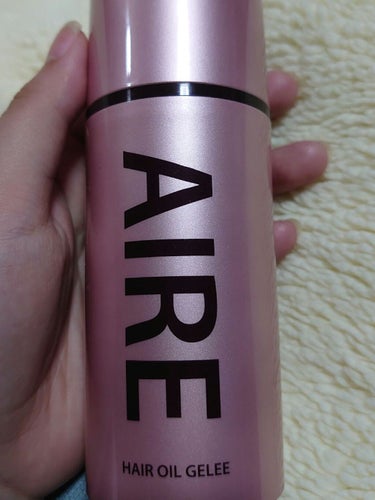 AIRE ヘアオイルジュレのクチコミ「AIRE OIL GELEE   (アイレ ヘアオイルジュレ)
PLAZAで購入品。1980円.....」（1枚目）