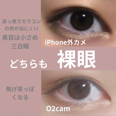 eye closet 1day View Rosetta/EYE CLOSET/ワンデー（１DAY）カラコンを使ったクチコミ（2枚目）