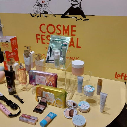 を使ったクチコミ(3枚目)