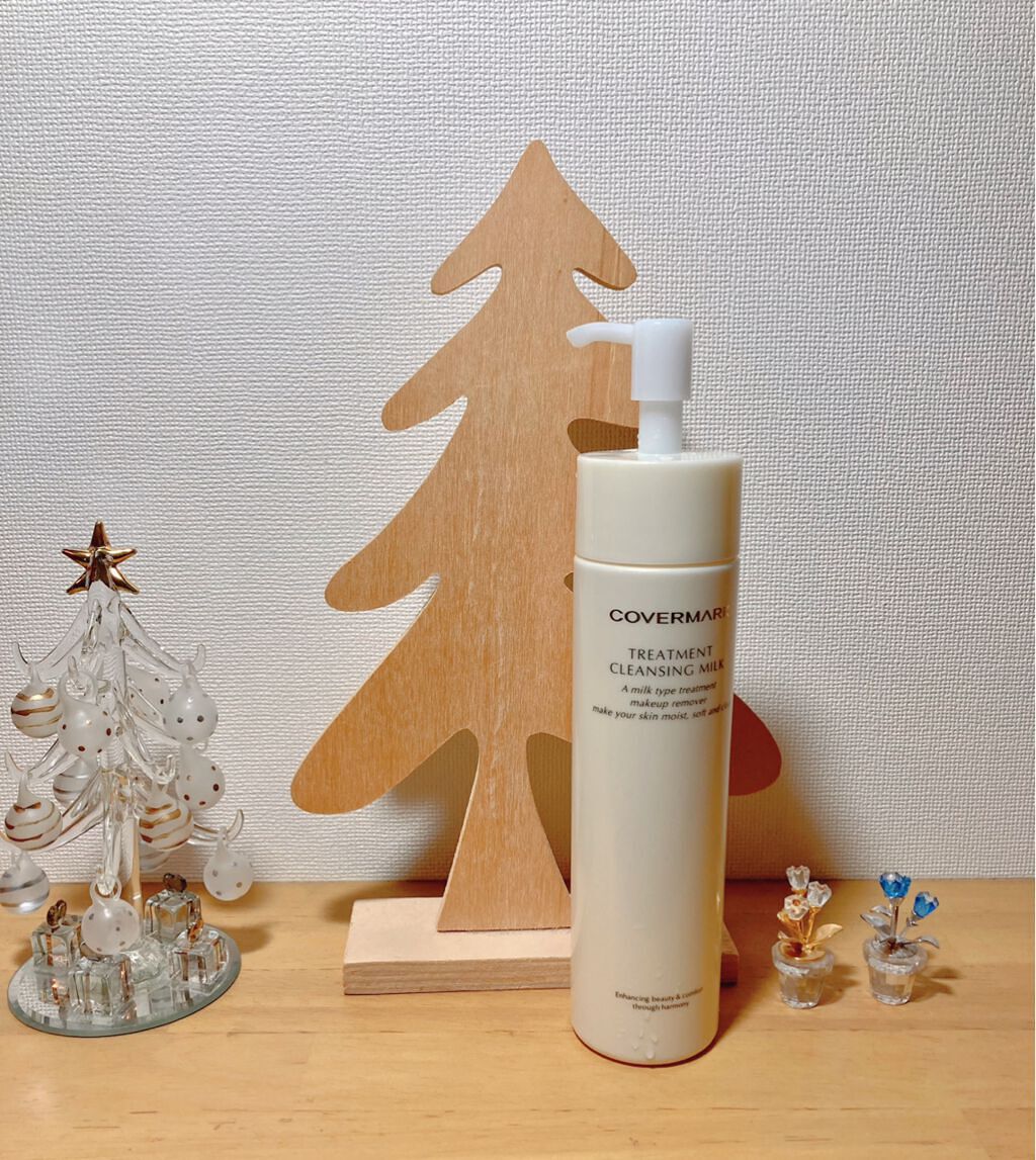 トリートメント クレンジング ミルク/COVERMARK/ミルククレンジングを使ったクチコミ（1枚目）