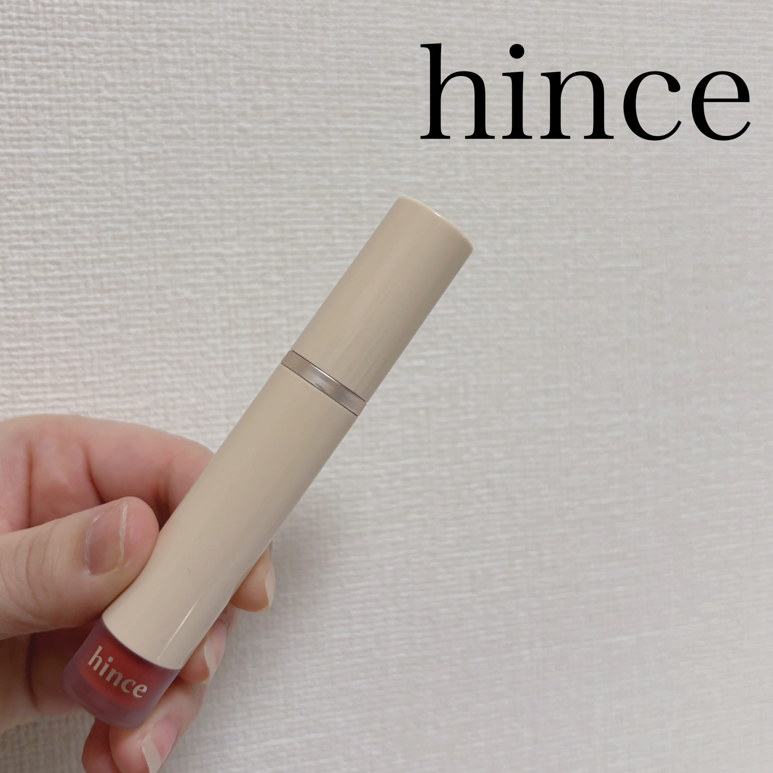 スリムフィットリキッドベルベット/hince/口紅を使ったクチコミ（1枚目）