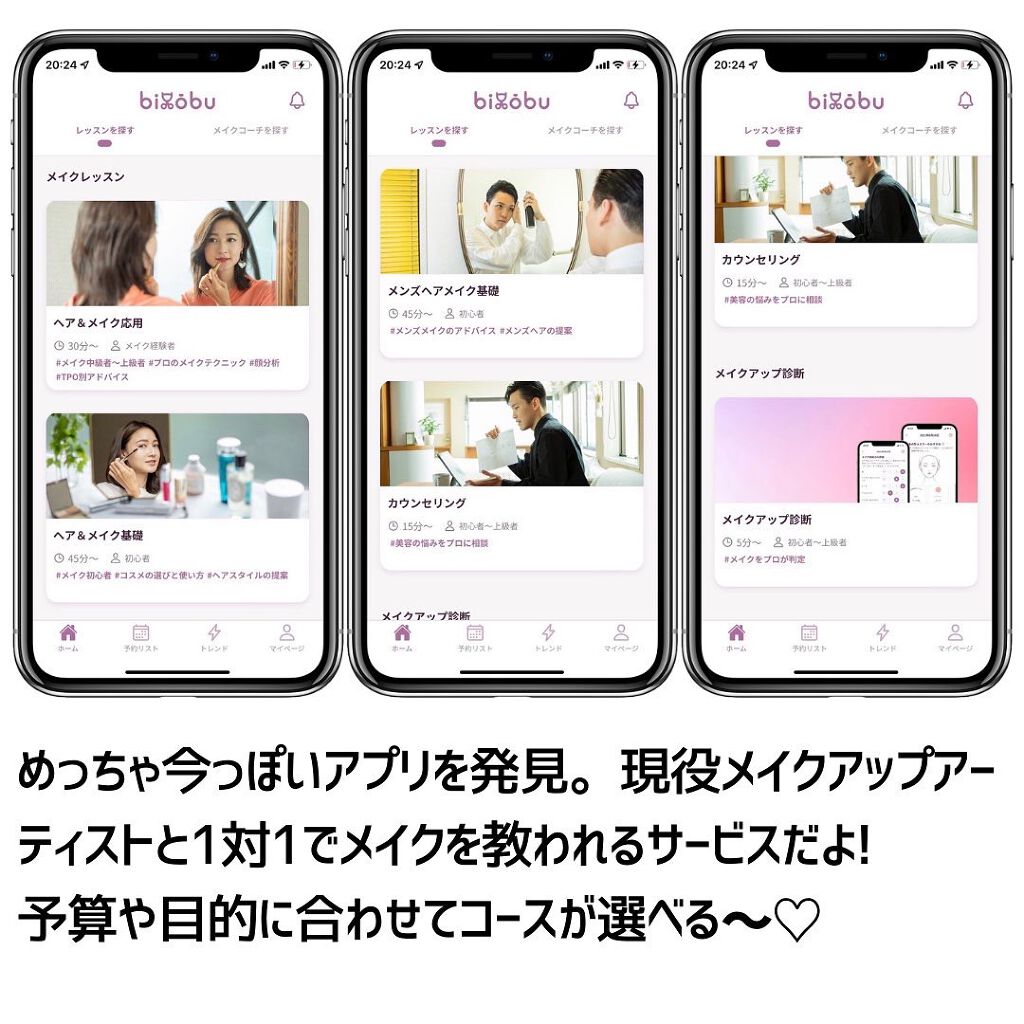 パールグロウチーク/CEZANNE/パウダーチークを使ったクチコミ(2枚目)