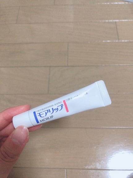 モアリップ N (医薬品)/資生堂薬品/その他を使ったクチコミ(1枚目)