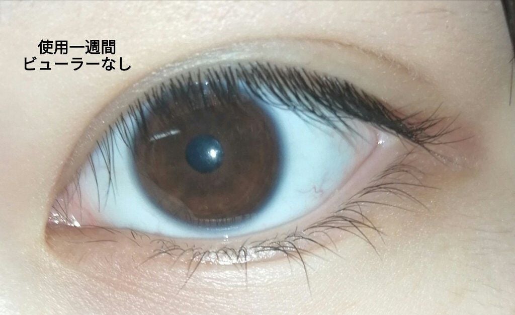 スカルプD ボーテ ピュアフリーアイラッシュセラム プレミアム/アンファー(スカルプD)/まつげ美容液を使ったクチコミ(2枚目)