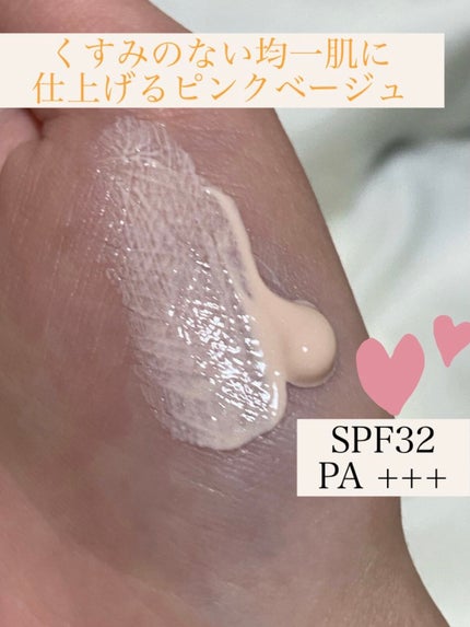 ラスティングタッチベース EM (エッセンスモイスト)/excel/化粧下地を使ったクチコミ(2枚目)