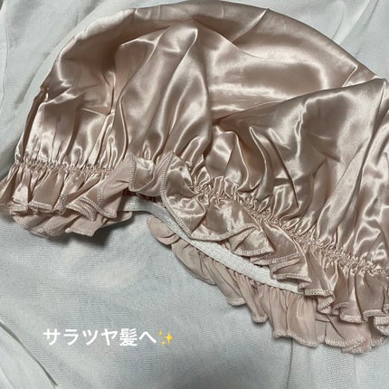 シルク ナイトキャップ(ゴム紐)/COCOSILK/ヘアケアグッズを使ったクチコミ(1枚目)