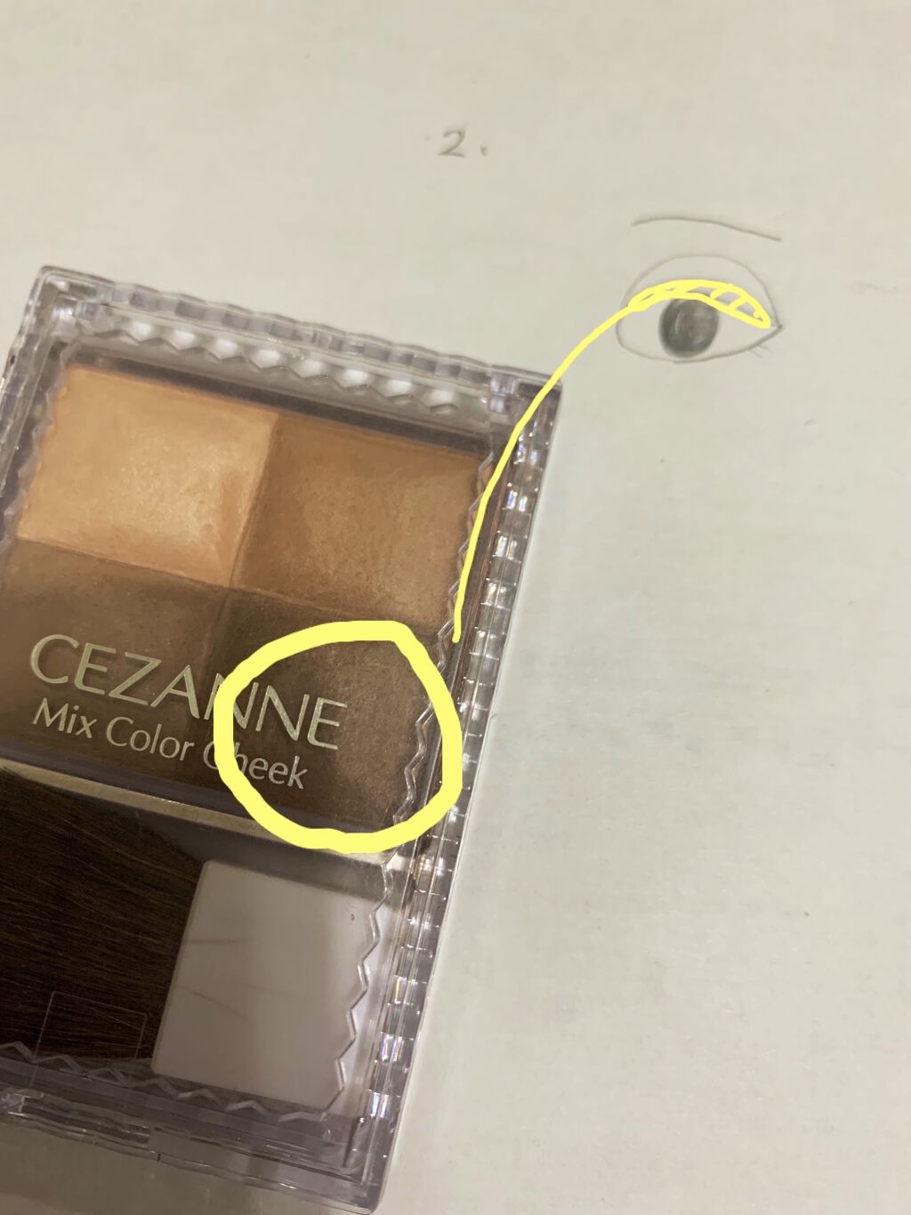 スムースリキッドアイライナー スーパーキープ/ヒロインメイク/リキッドアイライナーを使ったクチコミ（3枚目）