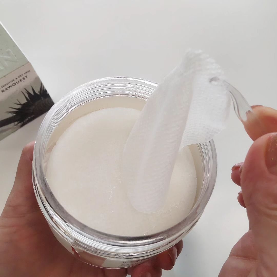 ミルクシスルブライトニングスパブラックマスク/RAWQUEST/シートマスク・パックを使ったクチコミ（2枚目）