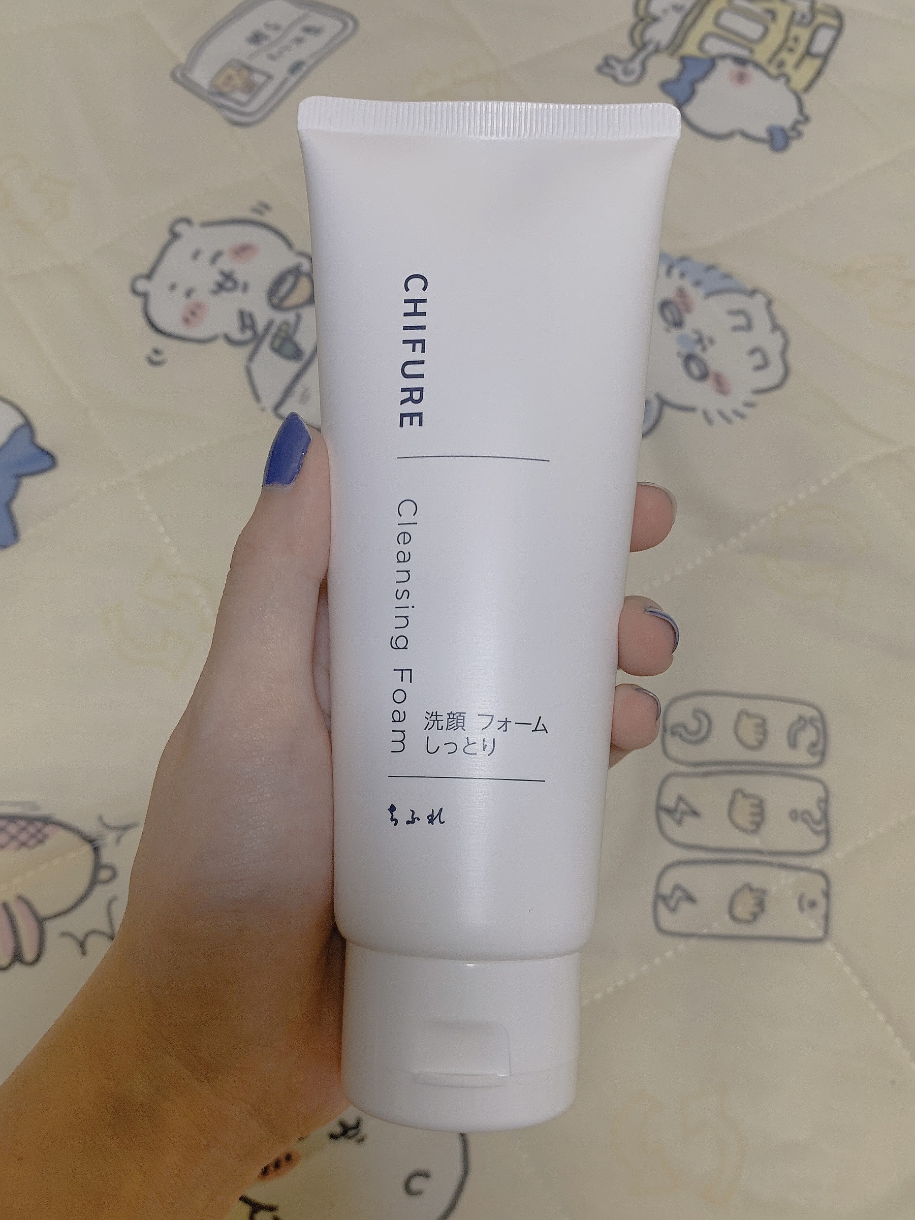 洗顔フォーム しっとりタイプ/ちふれ/洗顔フォームを使ったクチコミ（3枚目）