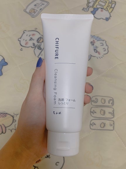 ちふれ 洗顔フォーム しっとりタイプのクチコミ「 こんばんは🌇本日もお疲れ様です🫡
今日は、LIPS SHOPPINGで購入したちふれの洗顔.....」(3枚目)