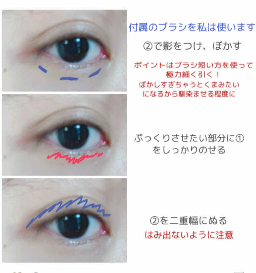 UR GLAM　EYEBROW POWDER/U R GLAM/パウダーアイブロウを使ったクチコミ（3枚目）