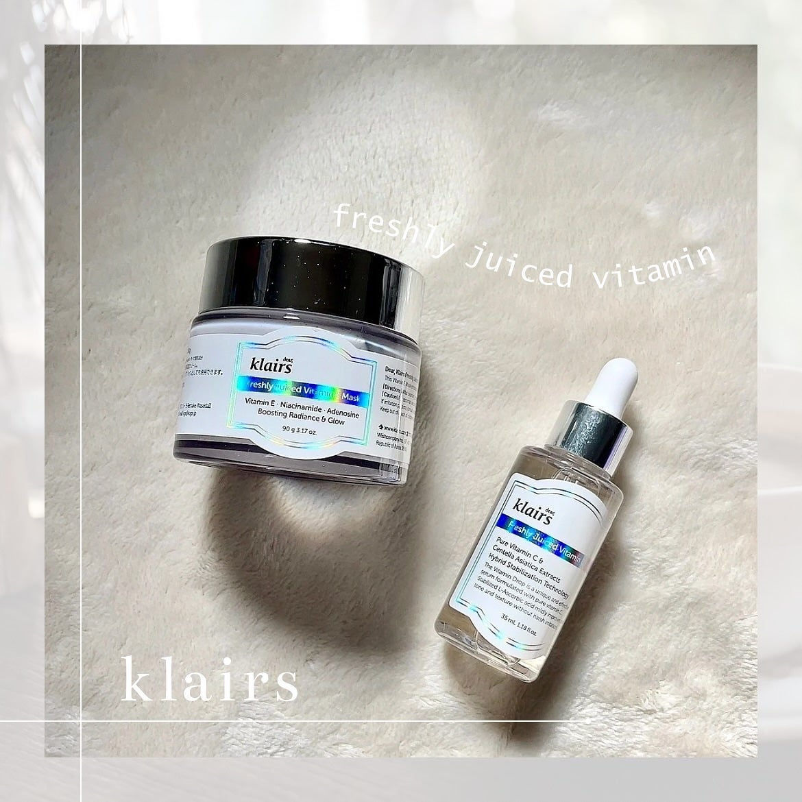 フレッシュリージュースドビタミンドロップ(35ml)/Klairs/美容液を使ったクチコミ(1枚目)