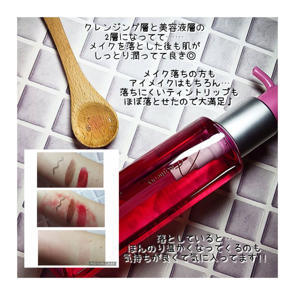 エイジーセオリー ウォッシングフォーム/AGTHEORY/洗顔フォームを使ったクチコミ（3枚目）