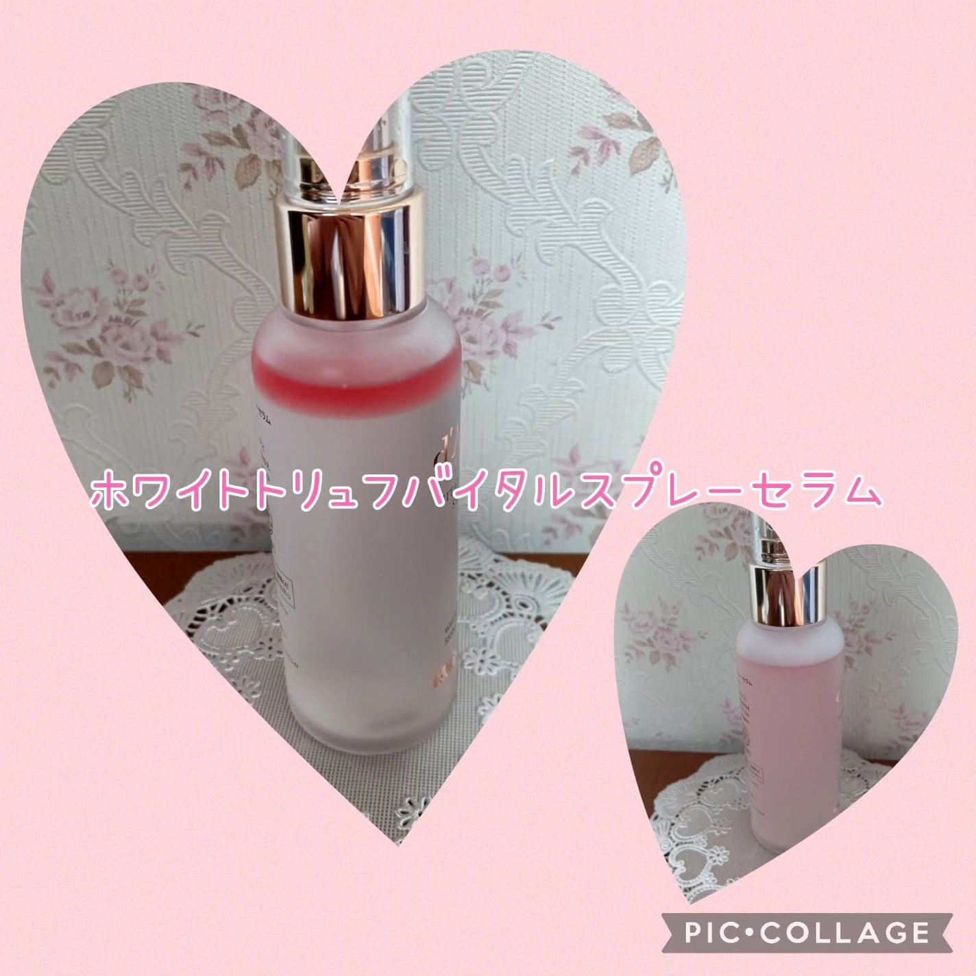 miki-nu on LIPS 「販売数3000万本突破直ぐに売り切れると噂のダルバファーストス..」(3枚目)