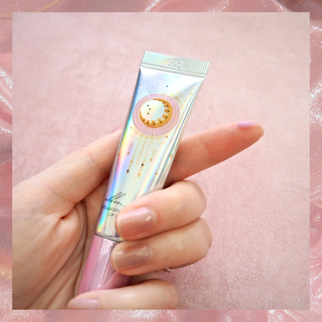 イリュン コラーゲンモイスチャーリップマスク/illuN/リップマスクを使ったクチコミ（2枚目）