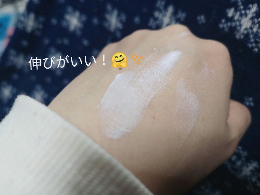 フレグランスハンドクリーム/Little Charm/ハンドクリームを使ったクチコミ(3枚目)