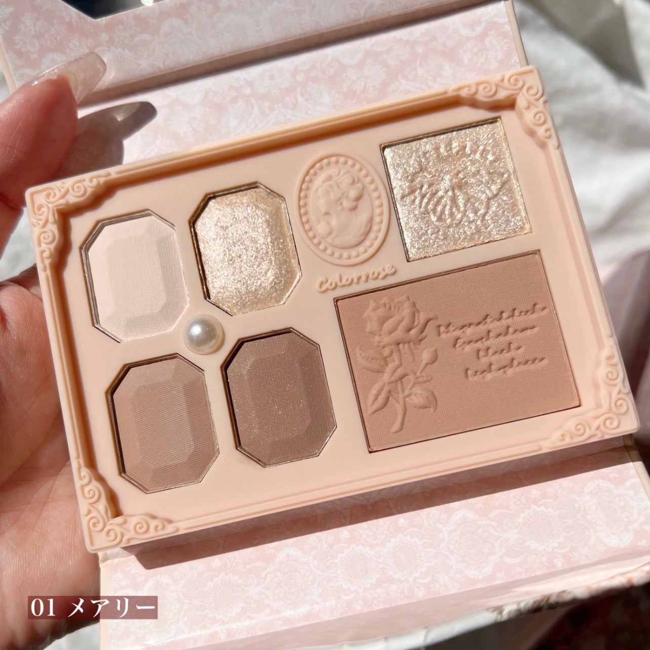 アイシャドウブラシセット/ロージーローザ/メイクブラシを使ったクチコミ(3枚目)