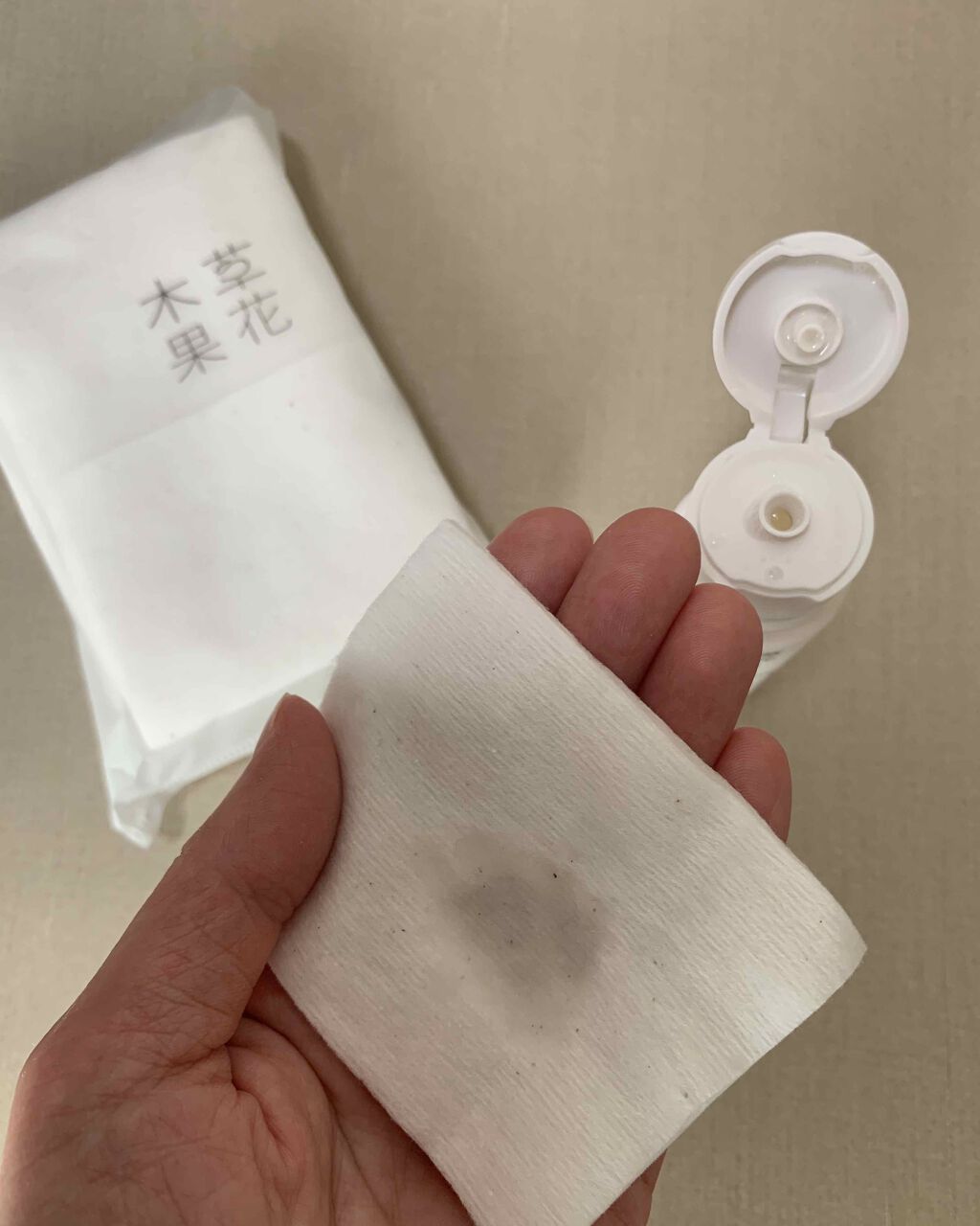 草花木果 美白トライアルセット/草花木果/トライアルキットを使ったクチコミ(3枚目)