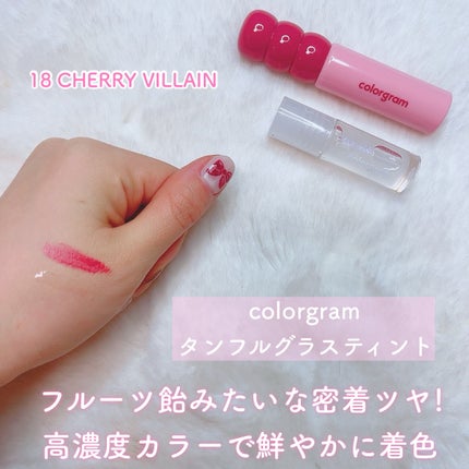 を使ったクチコミ(3枚目)