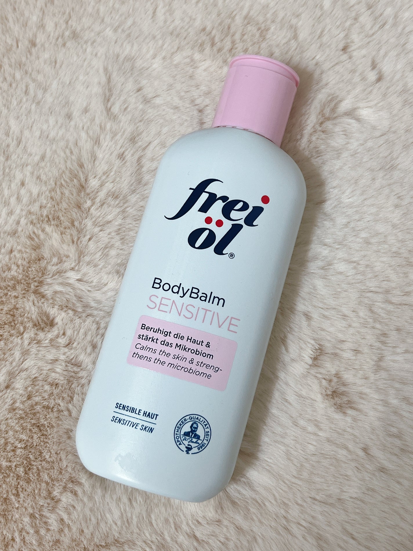 ボディバーム センシティブ/フレイオイル(freioil)/ボディクリームを使ったクチコミ(1枚目)