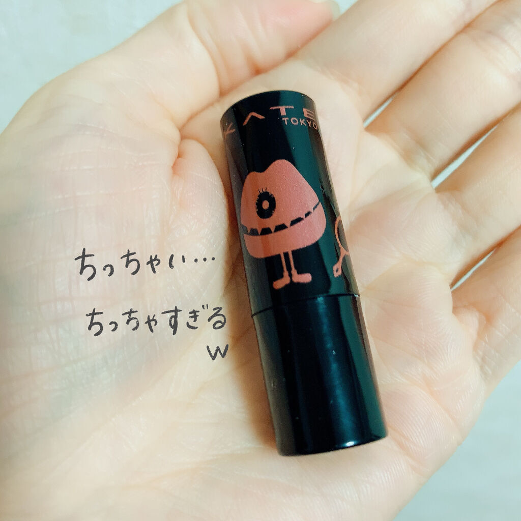 ケイト リップモンスター EX-2 ホーンテッドミラールーム（ミニ）＜数量限定発売＞/KATE/口紅を使ったクチコミ（2枚目）
