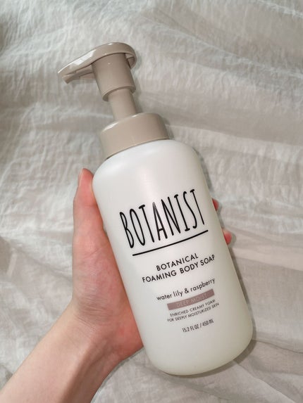 ボタニカルフォーミング ボディーソープ(ディープモイスト)/BOTANIST/ボディソープを使ったクチコミ(1枚目)