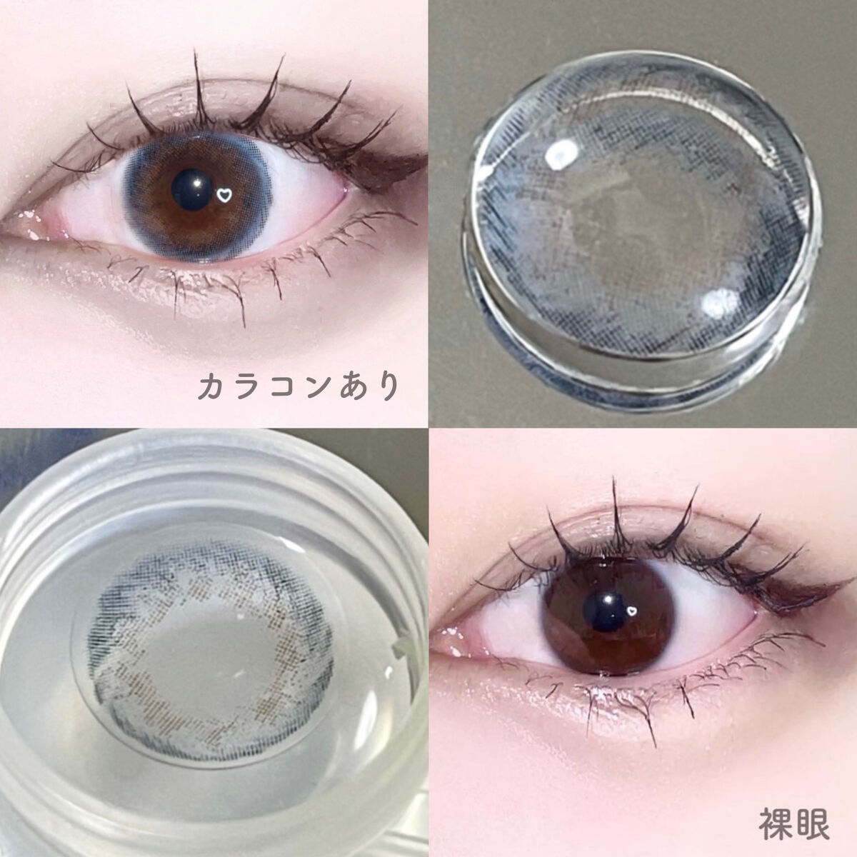 NARERU 1day/NARERU/ワンデー（１DAY）カラコンを使ったクチコミ（2枚目）