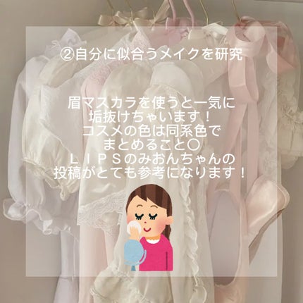 ボディミスト ピュアシャンプーの香り【パッケージリニューアル】/フィアンセ/香水(レディース)を使ったクチコミ(3枚目)