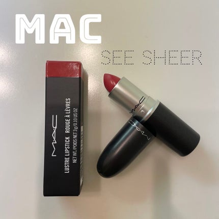 リップスティック/M・A・C/口紅を使ったクチコミ(1枚目)