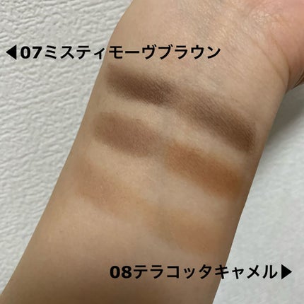 ミックスアイブロウ/キャンメイク/パウダーアイブロウを使ったクチコミ(2枚目)